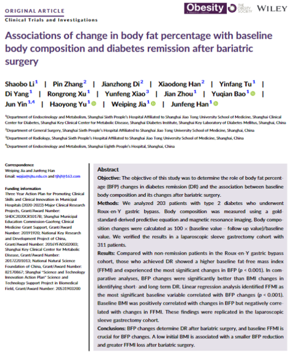 Individuals with a lower initial BMI may experience a smaller reduction in body fat and a greater loss of fat-free mass index after bariatric surgery. onlinelibrary.wiley.com/doi/epdf/10.10…