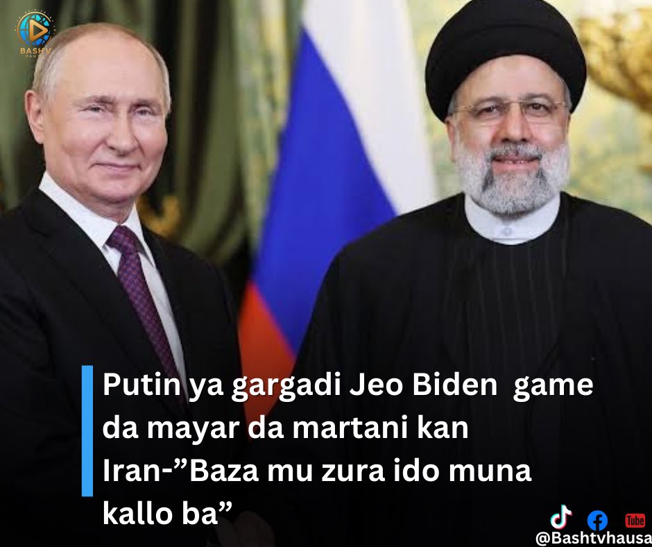Bashtvhausa's tweet photo. 🚨Shugaban kasar Rasha Vildimir Putin ya tura da sakon barazana zuwa ga shugaban kasar Amurka Jeo Biden a kan harin da Itan ta kai Israila.
"Idan Amurka na son shiga yankin don tallafawa Isra'ila, ba za mu zauna mu zura ido muna kallo ba."
#iran #Israiel #LabaranHausa #hausa https://t.co/j43ovnPaSO
