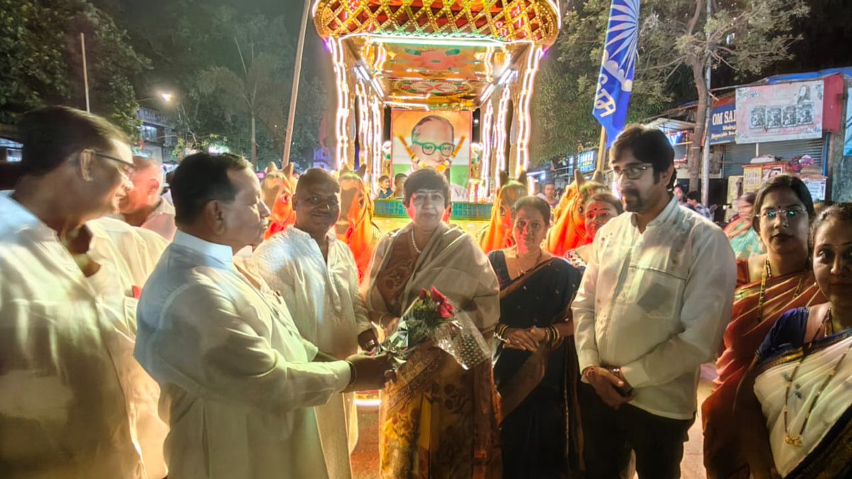 Dr. Bharati Lavekar tweet media