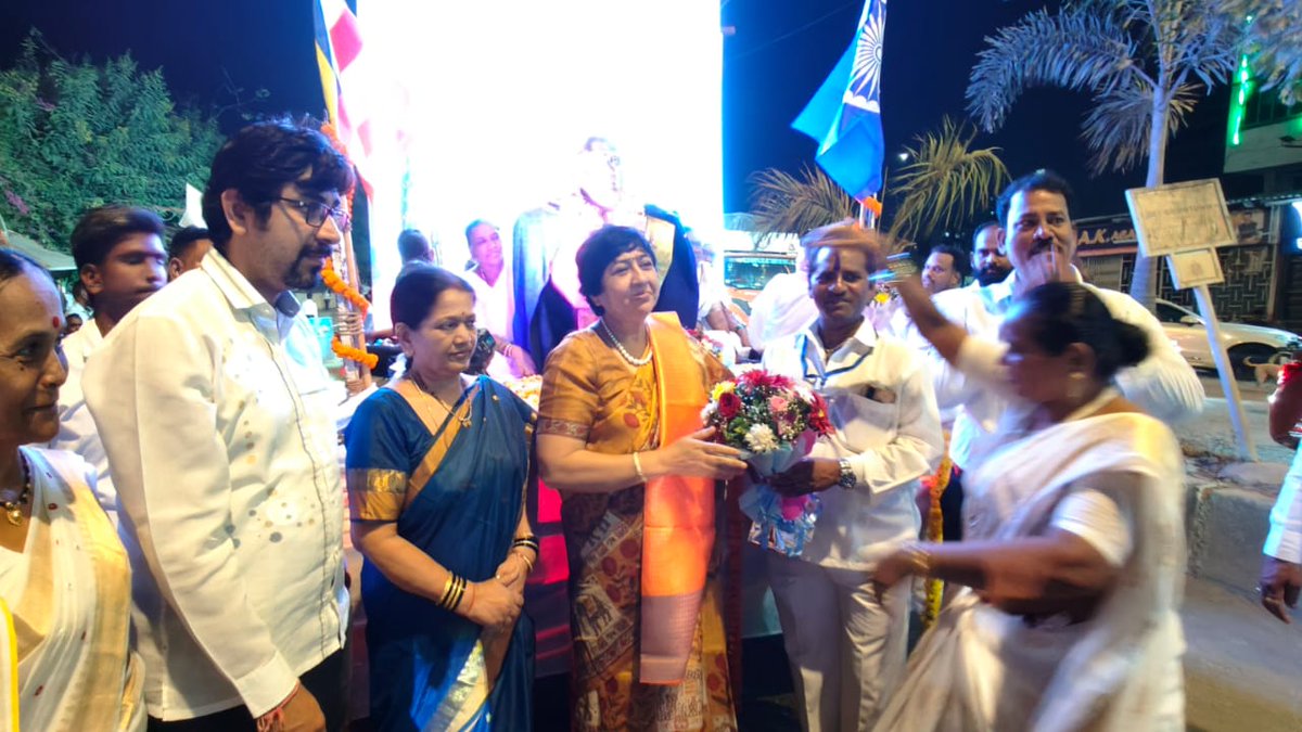 Dr. Bharati Lavekar tweet media