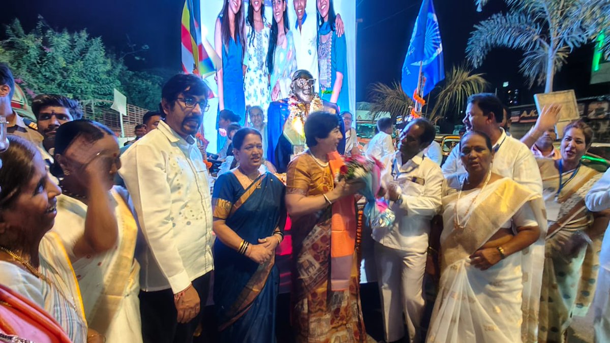 Dr. Bharati Lavekar tweet media