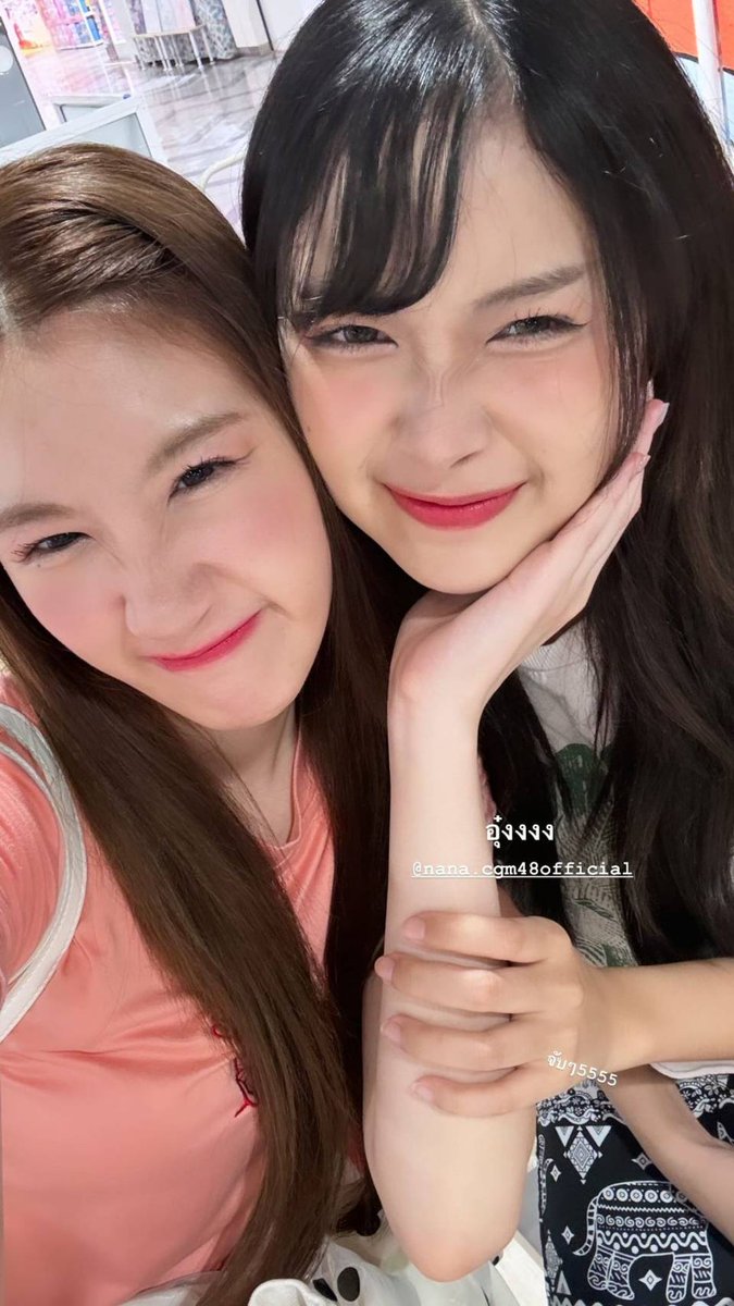 🦮💬 [ IG Story #ChampooCGM48 ] อุ๋งงงง #NanaCGM48 #CGM48