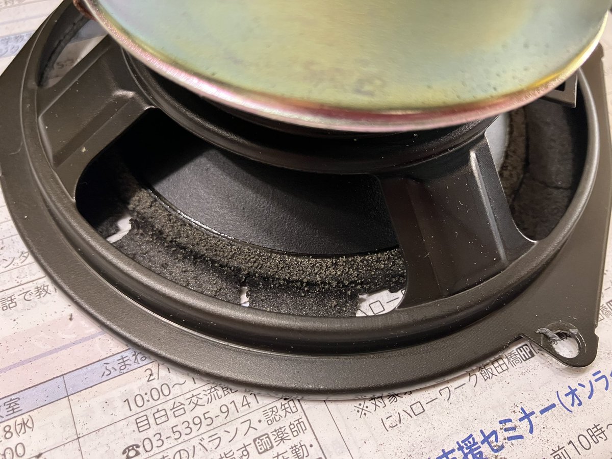 30年前のスピーカーKENWOOD CM-9の補修記録。劣化しまくったスピーカー