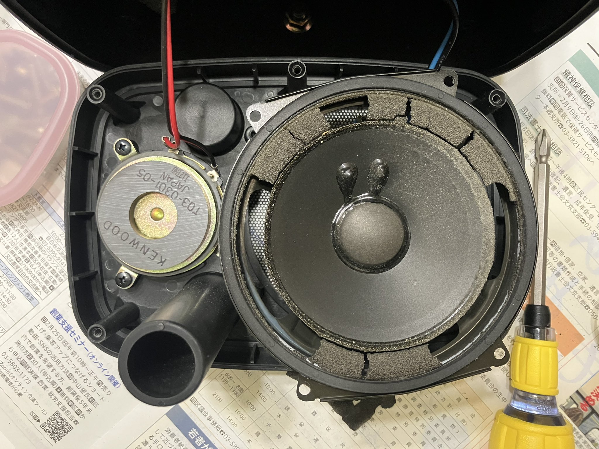 新品　KENWOOD　スピーカー　CM‐9 Yahoo!オークション - ケンウッドkenwoodスピーカ CM-9 天吊り