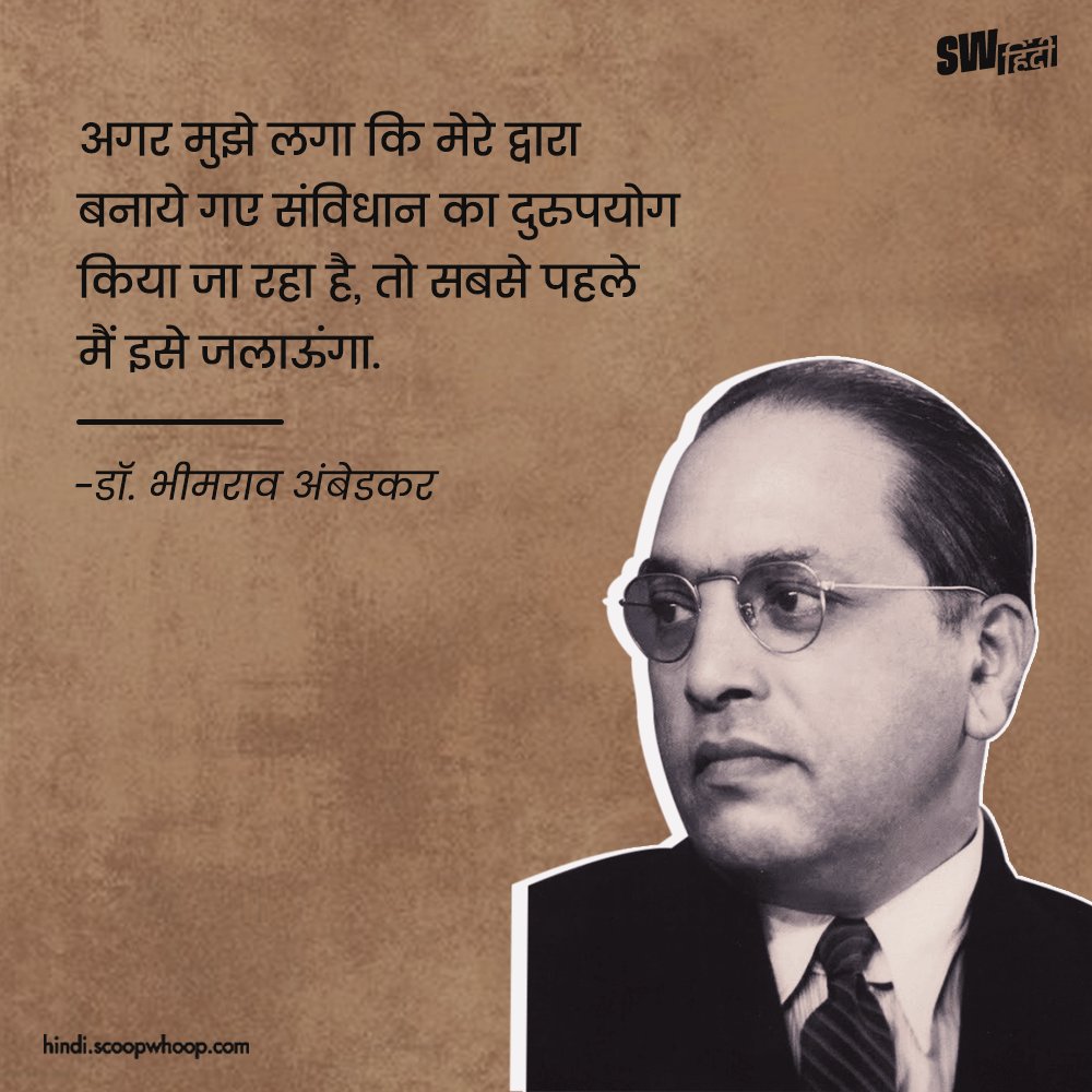 <a href="/epanchjanya/">Panchjanya</a>