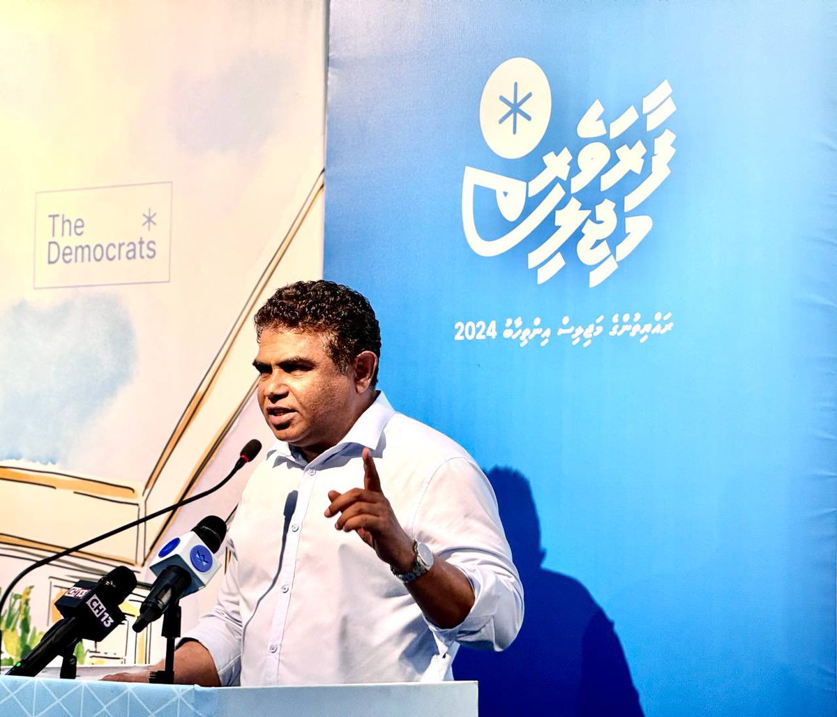 SALLI 🎈. 🇲🇻 tweet media