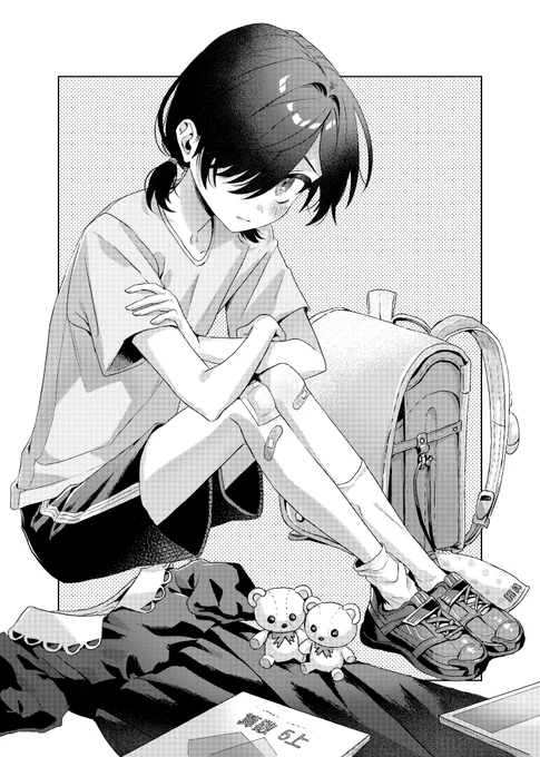 3話扉絵 