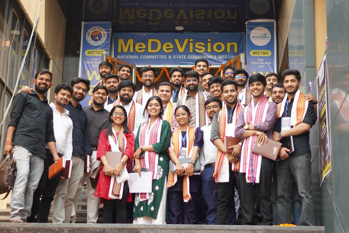 MeDeVisionOrg's tweet photo. Glimpse of Day 1 of MeDeVision State Convenors meeting at LNCT Medical College &amp; hospital, Bhopal.

#MeDeVision #MedTwitter #Medicos #Denticos #Doctors https://t.co/wTu1477tKJ