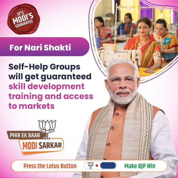 SobhaBJP's tweet photo. Grateful to PM @narendramodi for prioritizing Nari Shakti in ‘Modi Ki Guarantee Sankalp Patra 2024’! Empowering women from education to entrepreneurship.
In laying the vision for Viksit Bharat, BJP prioritises empowering youth, uplifting women, supporting farmers, and supporting the poor.
#modiyudeguarantee #Sobha4Alappuzha #ആലപ്പുഴയുടെശോഭ #Alappuzha #Kerala #Modi #BJP
