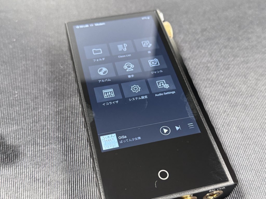 Cayin N3 Ultra 10万円以下でありつつも真空管を搭載したDAP。 Cayinと