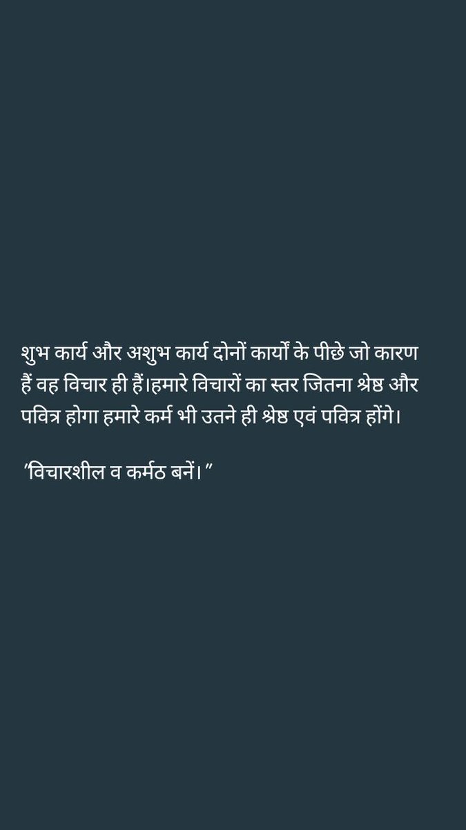 mmtiwaridav's tweet photo. https://t.co/9Awk8Ae03h