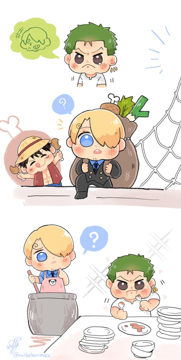 Don't skip your meals ☝🏻🍽️

 #zosan #ゾロサン #ZS #โซซัน 