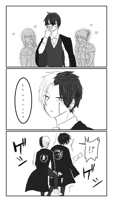 オタレイ⏳☔️/無言の嫉妬

⏳「お前も嫉妬とかするんだな」
☔️「なんも言ってねえだろ」

⚠️タップ推奨 