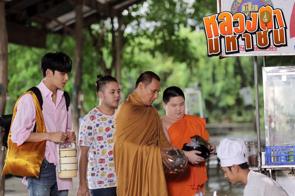 babygyow's tweet photo. ส่วนนี่คิมมะม่วง https://t.co/0e7TSnDHt6