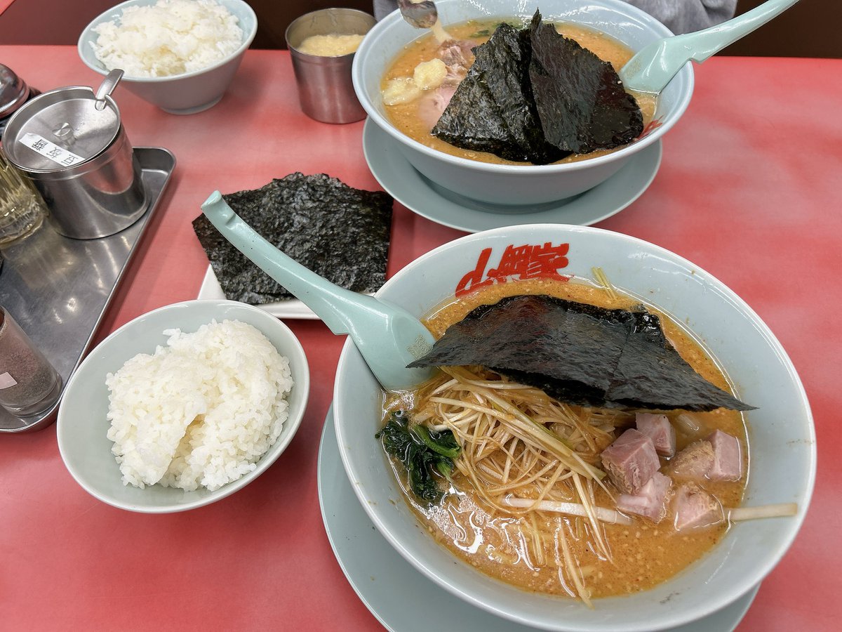 disney_rapun's tweet photo. 今週末に計画分娩が決まりました✨

出産前に食べたいものも食べれて、コナンの映画も見れて充実した日々を過ごせてます🥰

母子共に無事出産できるように残りのマタニティライフを楽しみます❤️

#37週
#マタニティライフ https://t.co/l84loqDhpt