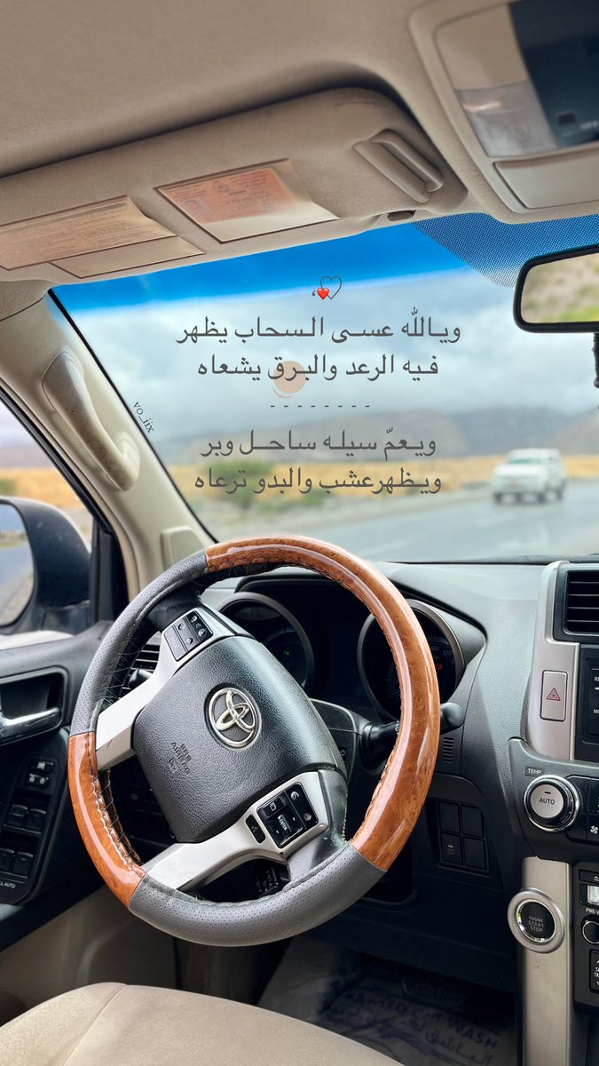 n2205169's tweet photo. ,ُء 🩶 https://t.co/dX8FRbN1Lu
