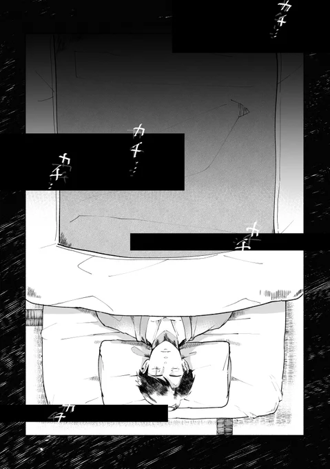 2/3
サンプルは飛び飛びです 