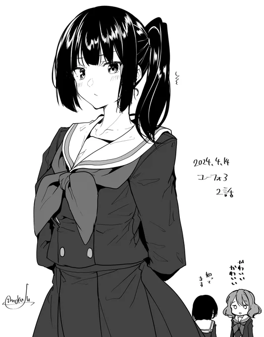 #ユーフォ3期 2話サイドポニー麗奈らくがき 