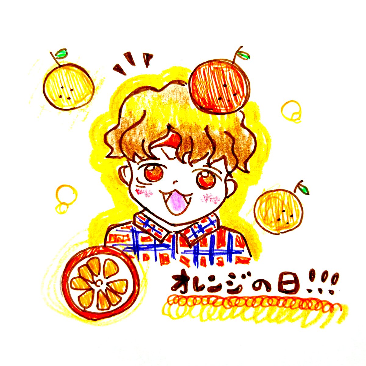 オレンジの日！！！🍊
#ゾマアート #オレンジの日