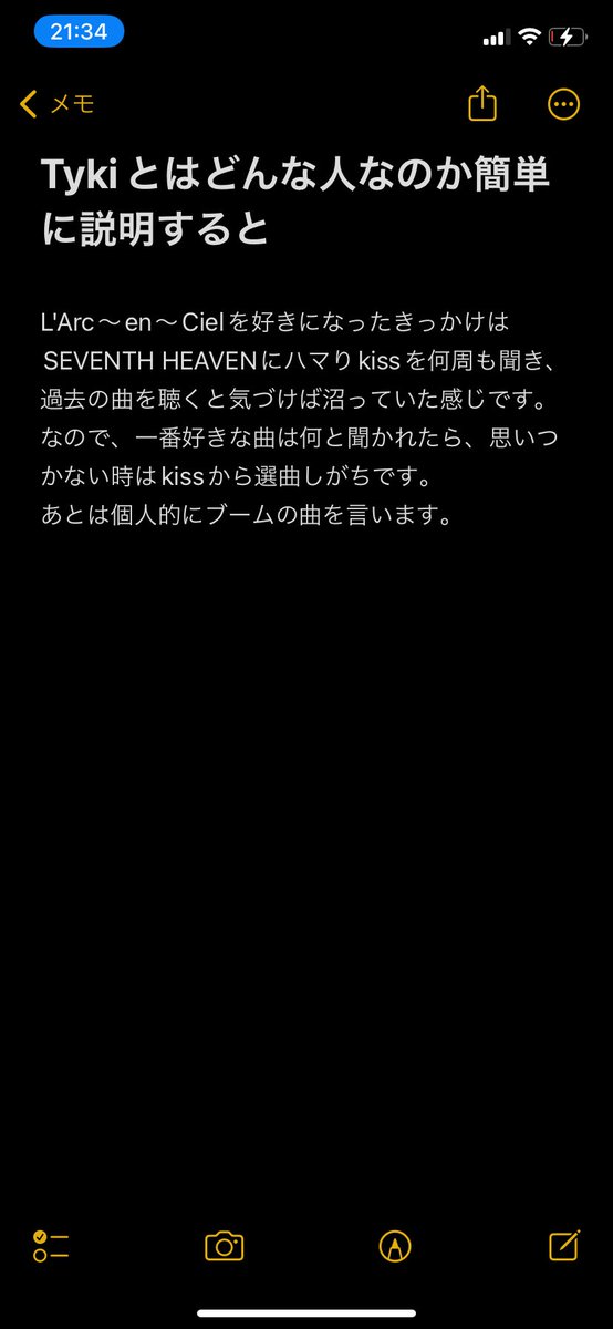 rumble_tyki's tweet photo. 最近フォロワーさん増えたので自己紹介として載せときます。 https://t.co/AAzVfACQSZ