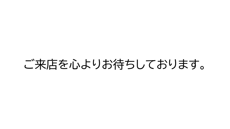 hitorishiro's tweet photo. ガイド「よき定期更新型ネットゲームライフをお過ごしくださいませ！」

～終～ https://t.co/j1E0VrfBgs