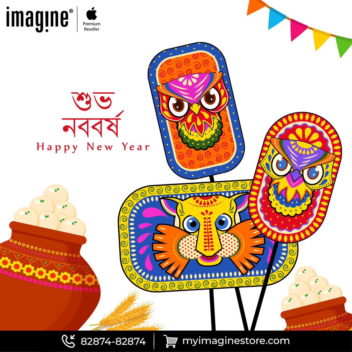 Happy Bengali New Year! May this Poila Baisakh bring you love, luck, and laughter. #Tresor #Imagine #Apple #PoilaBaisakh #Wishes #Prosperity