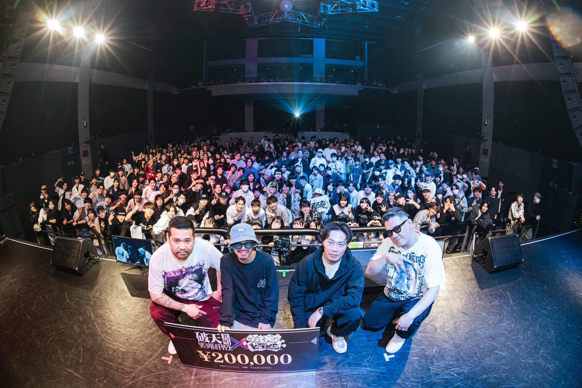 hatenmicrophone's tweet photo. 破天共鳴 × KING OF KINGS

熾烈な争いを制し、見事優勝に輝いたタッグは…

🔥👑 MOL53 &amp; TATSUYA 👑🔥

📺本戦はAbemaプレミアムで独占配信！
4/14（日）17:00~ ABEMAプレミアム
破天共鳴 × KING OF KINGS
視聴 : https://t.co/VWMzxBgPGc

#破天 https://t.co/664PULpoRr
