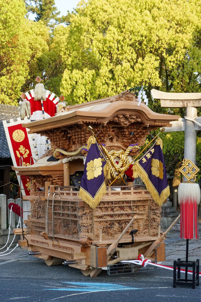 petit_S55's tweet photo. 北新町関係者の皆様
本日は御入魂誠におめでとうございます㊗️

令和6年4月14日撮影
#北新町 https://t.co/0Yum6QLlSz