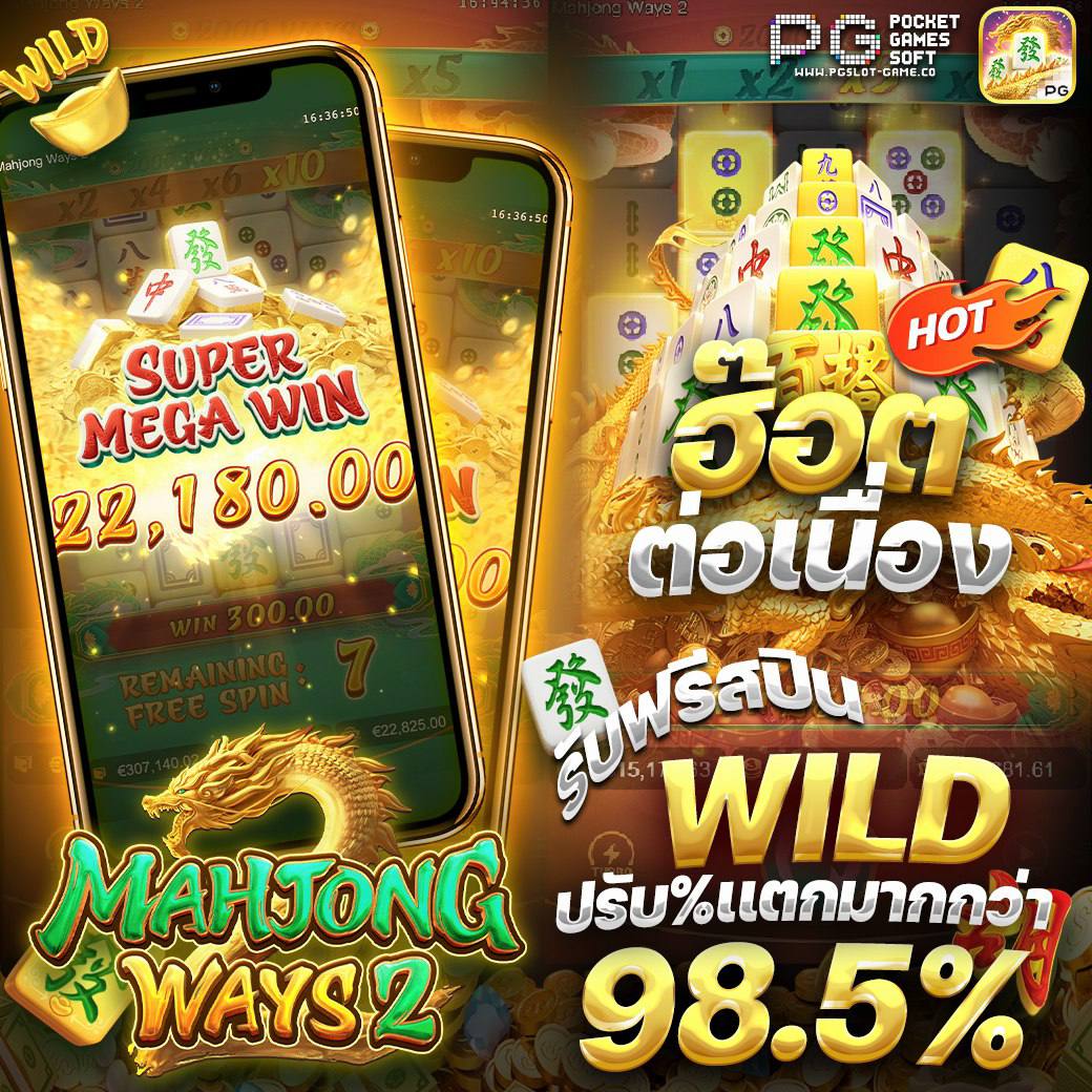 beesutida362888's tweet photo. อัตราการแตกสูงถึง98.5%ใครไม่เข้าเล่นคือพลาด🔥
✅รัυโυนัສสูงสุด 𝟱𝟬𝟬𝟬 υาn
👉ฟรีสูตรสล็อต แตกง่��ยๆ
✅ รองรับไม้ใหญ่ จ่ายทุกยอด
✅ ฝาก+ถอน Auto รวดเร็วทันใจ

📌สมัครฟรีคลื๊ก https://t.co/GEC22o93ql

#สล็อตเกมส์ #เกมส์พีจี #เว็ปสล็อต #เว็ปตรง #สล็อตเล่นง่าย #สล็อตเกมใหม่ https://t.co/Egf8y1tIxx