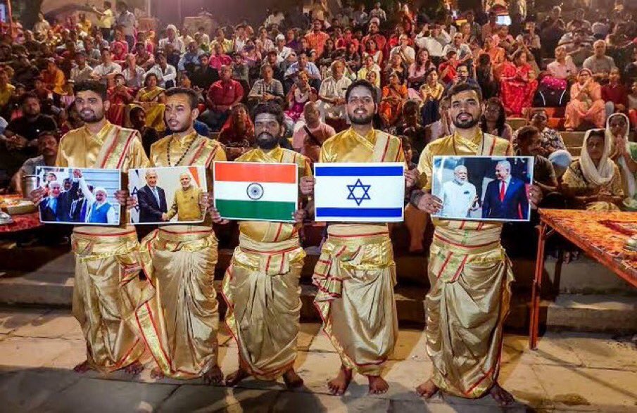 India stands with Israel.

There has been ironclad support from day 1!

🇮🇳🇮🇱
