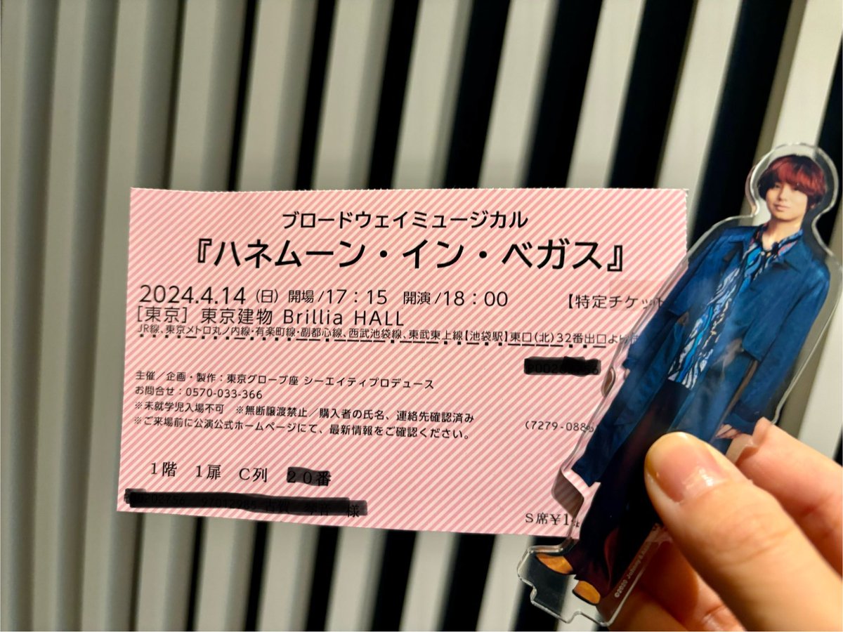 ねん tweet media
