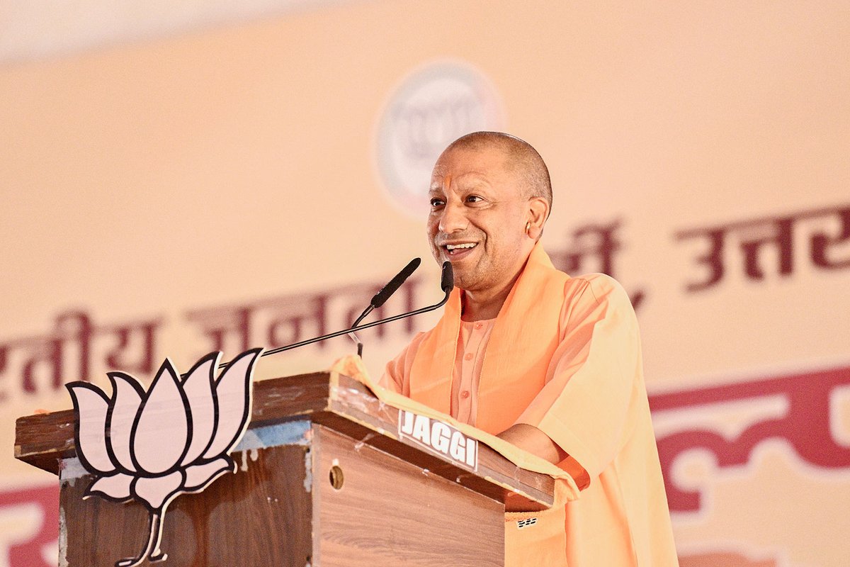 myogiadityanath tweet picture