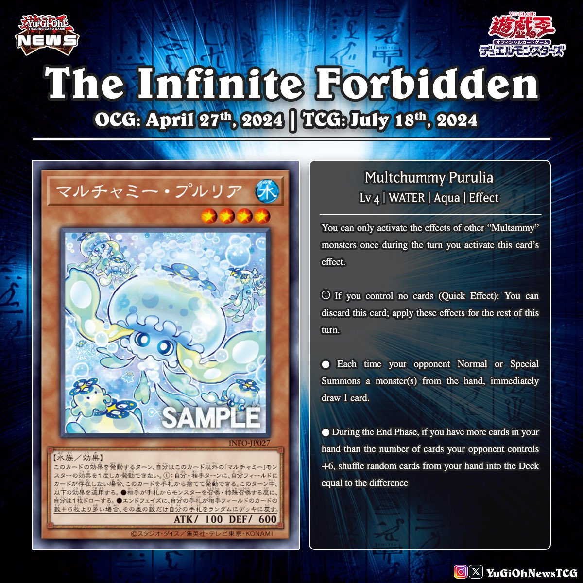 YGO News tweet media