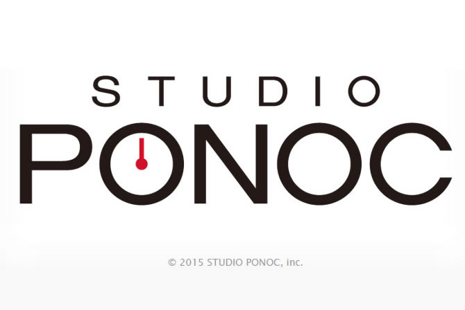 ◎9年前の本日 2015年4月15日にスタジオポノックが設立されました。 スタジオジブリを退社した西村義明さんと、米林宏昌監督が新作映画を作るため設立。ポノックの名称は、クロアチア語で'深夜0時'を意味するponoćが由来。新たな1日の始まりという意味が込められています。 ghibli.jpn.org/report/ponoc/