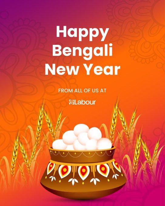 From my family to yours, Happy Bengali New Year. Shubo Nobo Borsho!