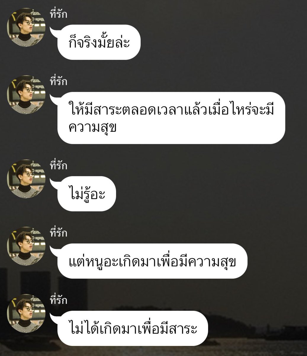 ที่รักของพี่ออดี้ 🖤❤️ เรื่องนี้น่ารักมากกกกอะ ทั้งคู่คือเข้ากันได้ดีสุด จี้ดทั้งคู่! 5555