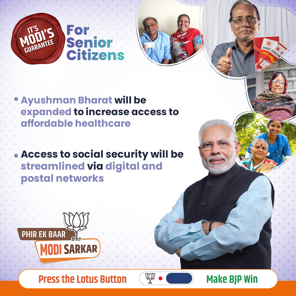 Modi govt. is a caring government..

Many schemes For senior citizens -
✅ Fix deposit with 8% interest up to ₹ 30 Lakh 
✅ ₹ 5 lakh Ayushman Bharat health insurance to all above 70 years.
✅ New portal for sharing knowledge & suggestions.
✅ Training for digital empowerment…