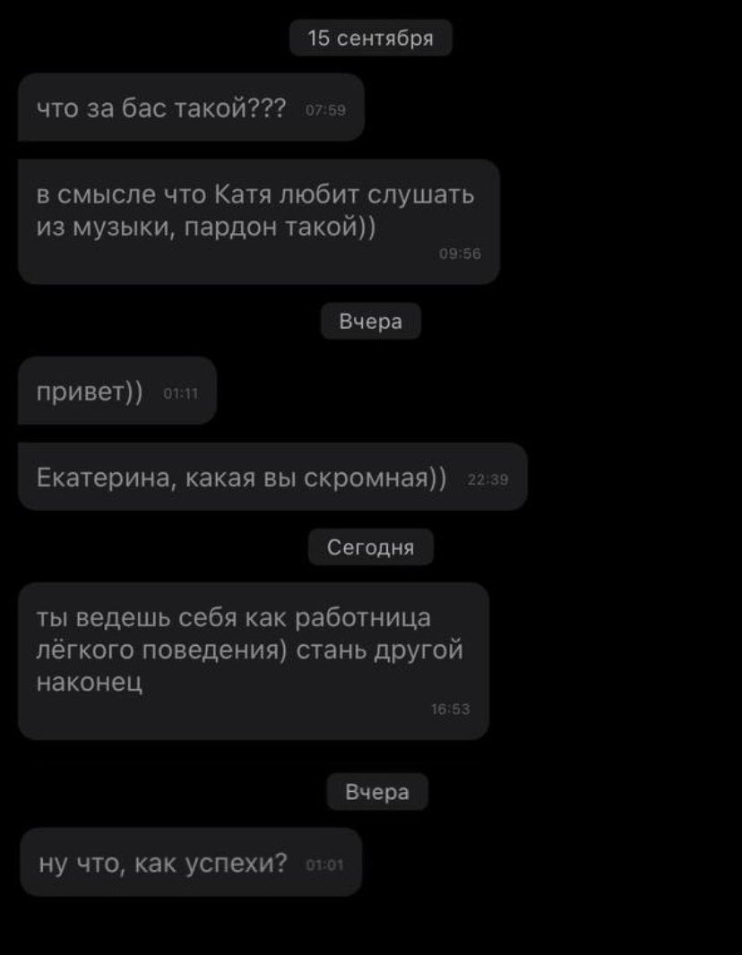 Наткнулась сейчас в твинби на анкету чела который мне как-то писал в прошлом году. Саморазвитие и психология - наше всё