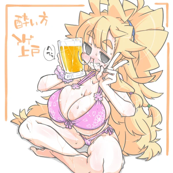 ° ω °)みつしげちゃんの酔い方は アゲ上戸っっ 