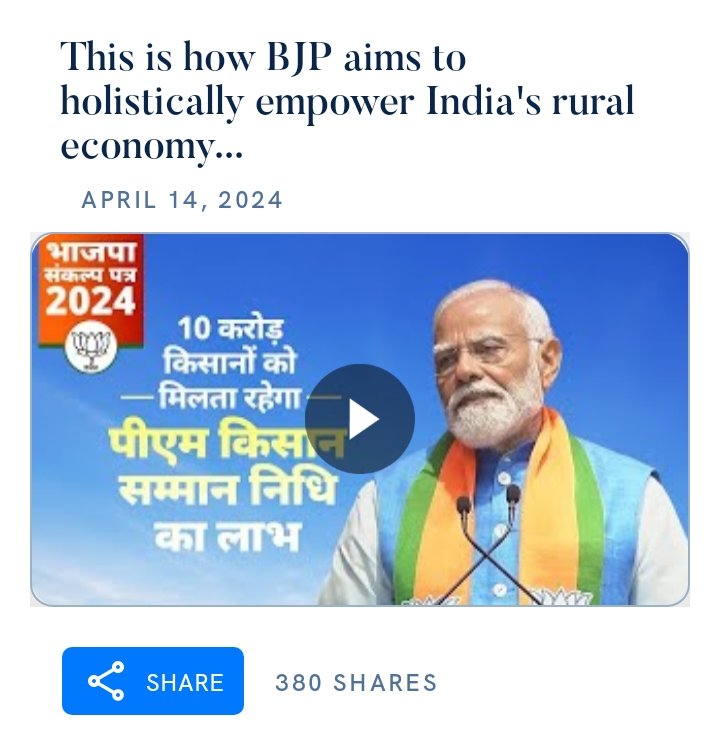 This is how BJP aims to holistically empower India's rural economy... youtu.be/COgFOQPBJDY via NaMo App