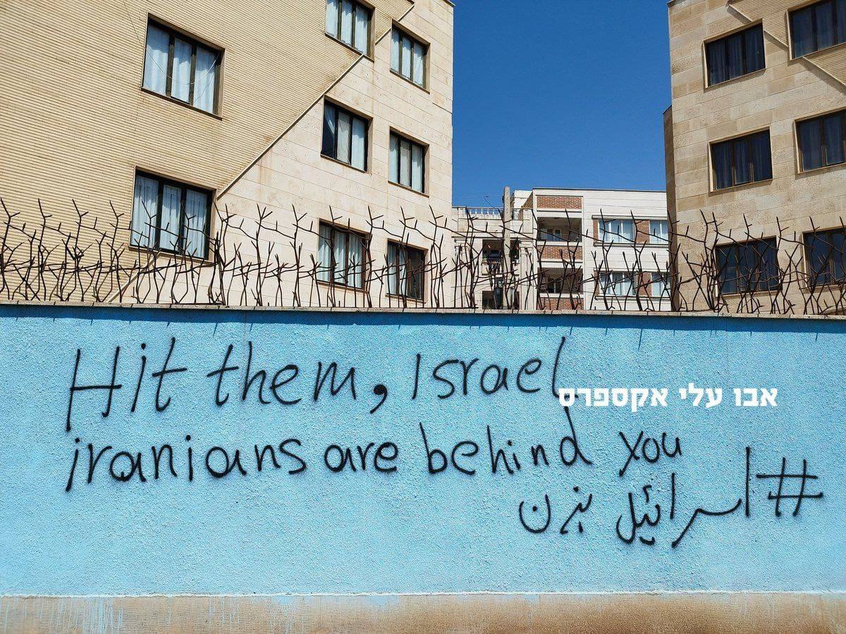 حنانیا نفتالی tweet media