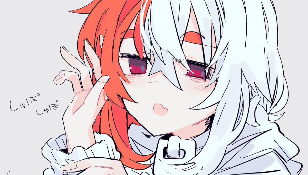 「」|菓しおりのイラスト