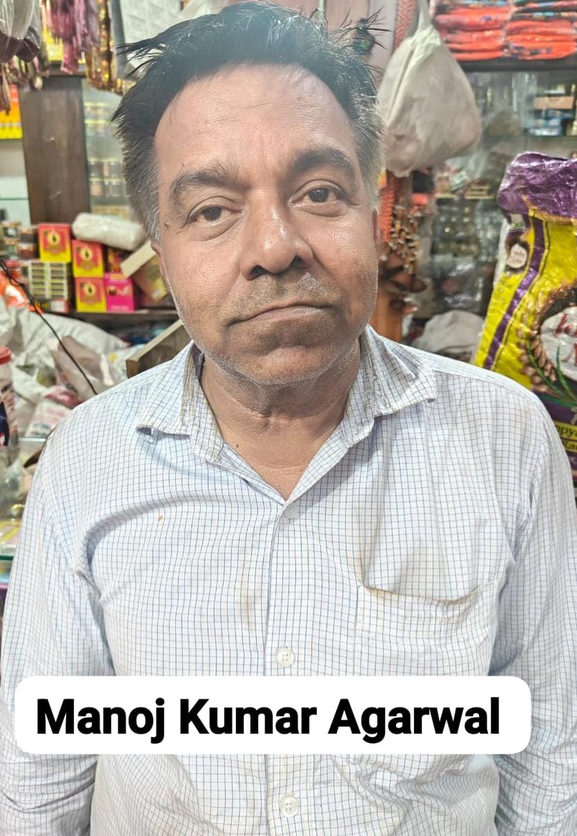 sudhakarudumula's tweet photo. Groceries and Ganja

Large amount of Ganja chocolates found in a kirana shop in Hyderabad

This is a concerning trend, as many ganja-infused products are being found in local shops around the city.

Cyberabad police found 160 packets (26 kg) of Ganja chocolates and 4 kg of Ganja powder in the Jai Shree Traders Kirana Shop in Jagadgirigutta.

Each chocolate costs ₹40

Madhapur police apprehended shop owner Manoj Kumar Agarwal, a native of Kolkata.

Ganja supplier Mohan from Kolkata is still on the run.

Police seized Ganja chocolates and powder worth a total of ₹2,66,000.

#Hyderabad #Telangana