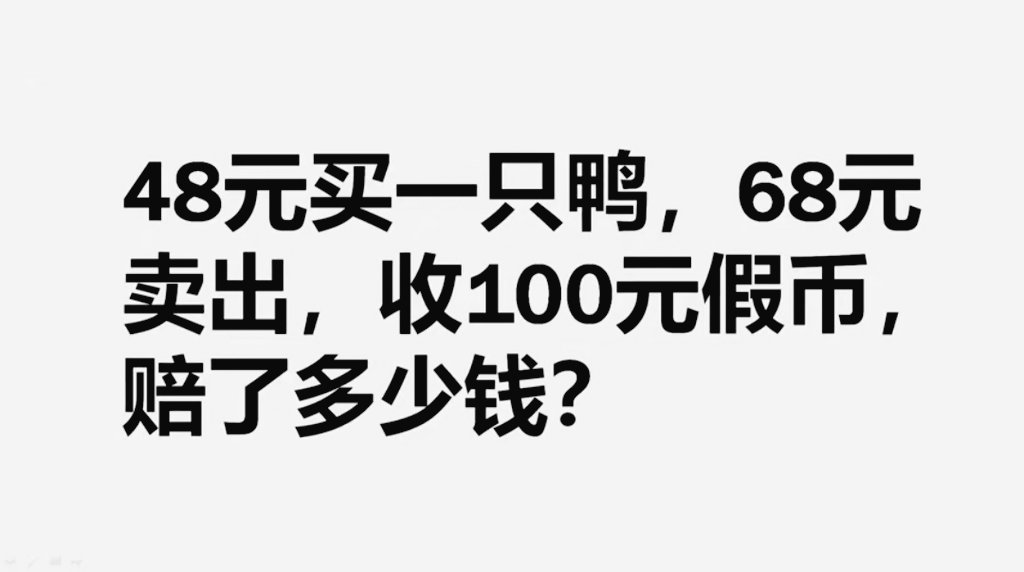 镜月指针 tweet media