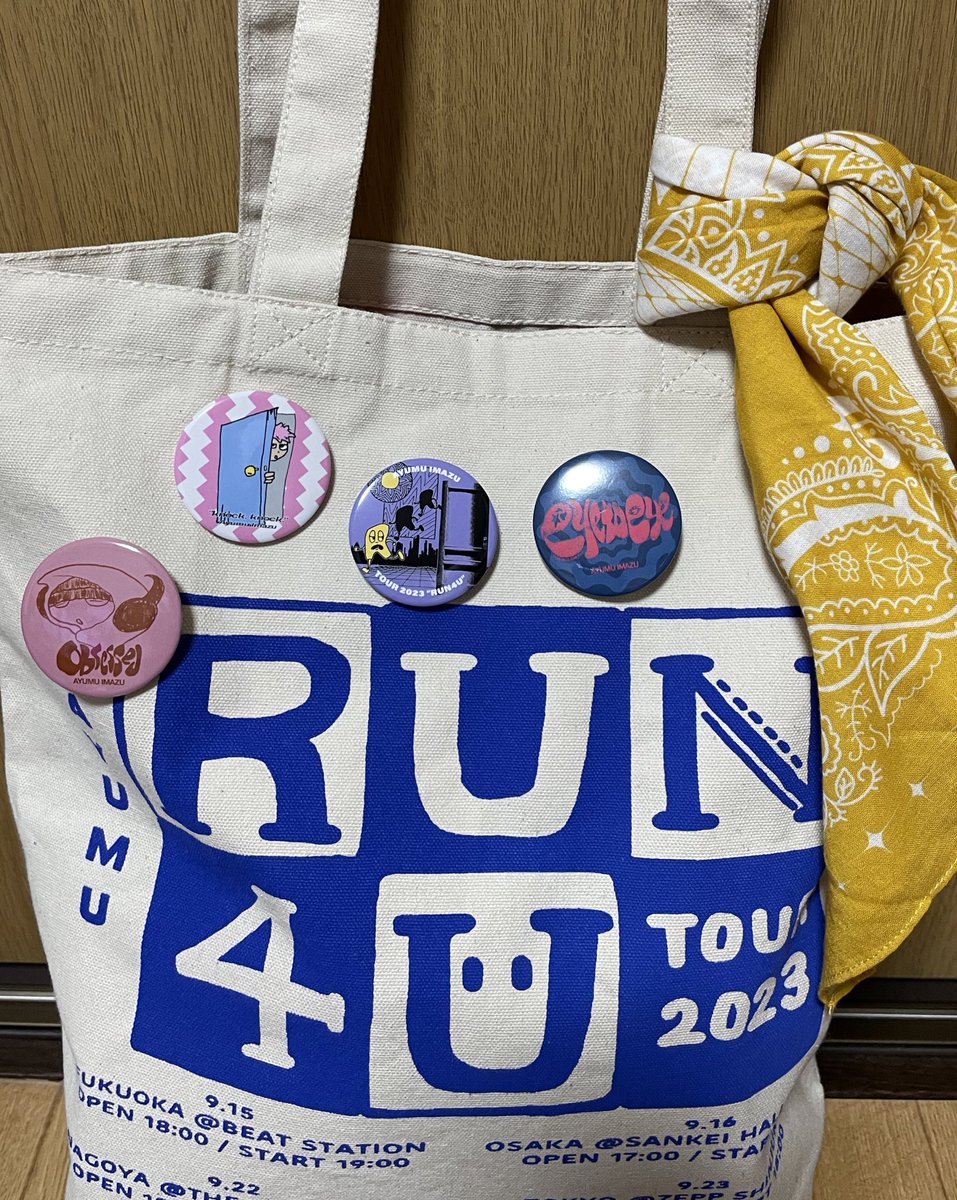 kumalove7700's tweet photo. 今日は、#EYETOEYE の
1コ前、 #RUNFORYOU の
トートバッグに前の缶バッジ
2個と今回の缶バッジつけて
歩きました☺️
いつもアユムくんのデザイン^
可愛すぎ🩷✨
#obseseed の半袖Tも
めちゃ可愛い🩷
おなかすいた。
夜ごはん食べます😆
#AyumuImazu 🫶💕 https://t.co/0OphwBhcNR