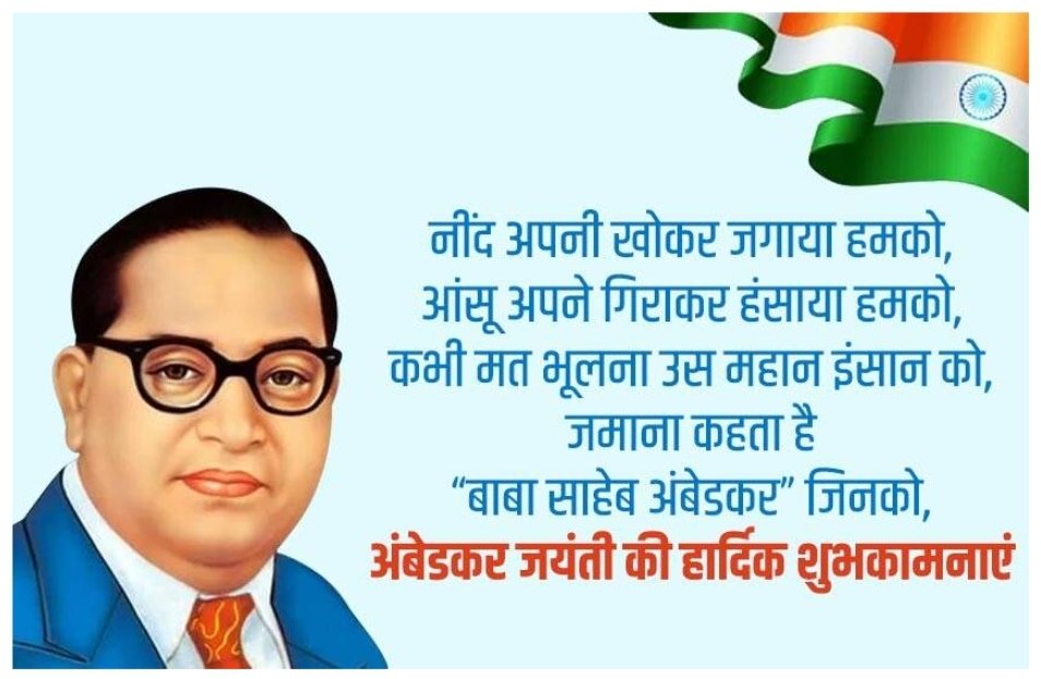 MShaliniValmiki's tweet photo. मैं आज जो कुछ भी हुं इन्ही की बदौलत हुं।  कोटि कोटि प्रणाम । @aadi_reg @SukhdevDhand @arunbajpairajan @amreshmeena9999 @rajat_lohat @RakeshKLohat @KotwalMeena @HansrajMeena @kishankumarsars @AakashMarothiya @ashokagyani @RamSirsiya @PathreSatish @HimanshuValmi13 @RohiniGhavari11 https://t.co/LCdRwK1CE8