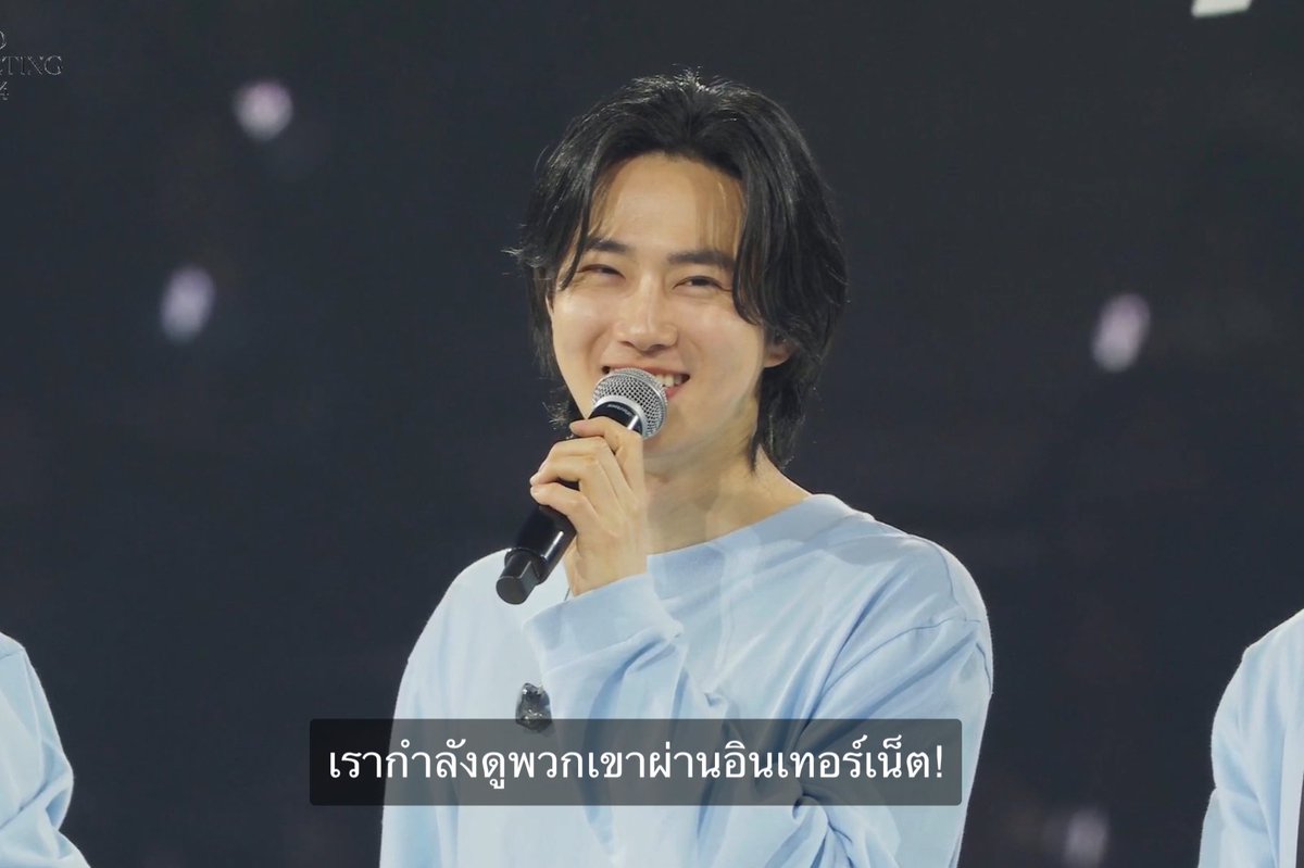 ผู้หญิงของซูโฮ tweet media
