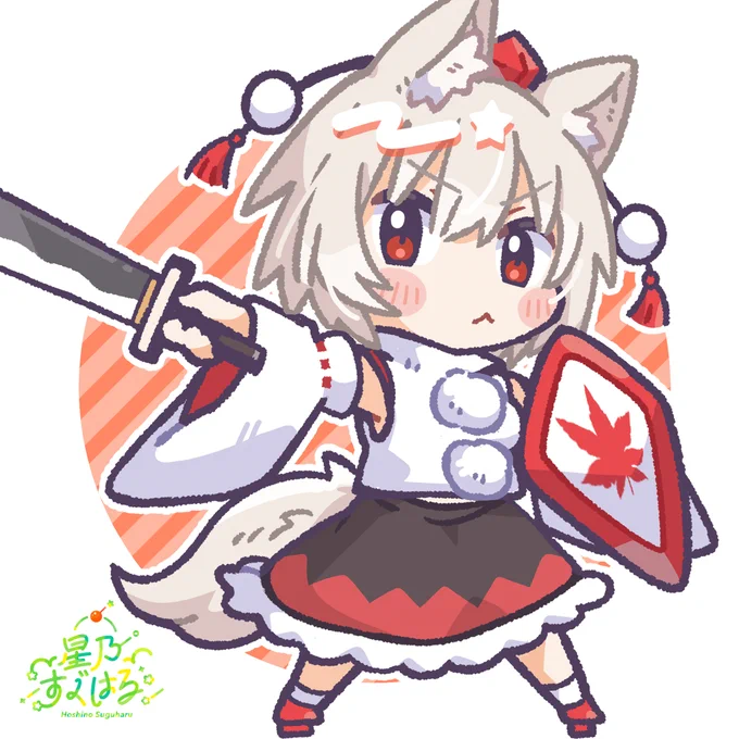 #東方project #犬走椛 