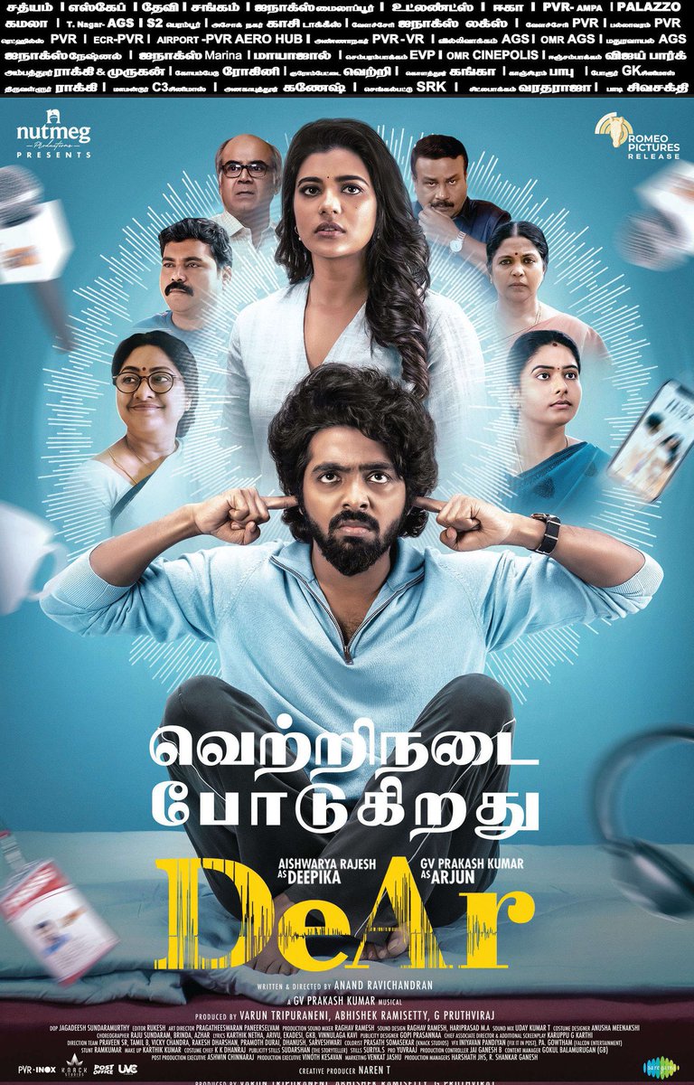#DeAr gets a warm welcome from Everywhere A light-hearted fun watch in theatres for this weekend! @tvaroon @mynameisraahul #GvPrakash @saregamasouth @gvprakash @aishu_dil @Anand_Rchandran @jagadeesh_s_v @editor_rukesh @narentnb @proyuvraaj